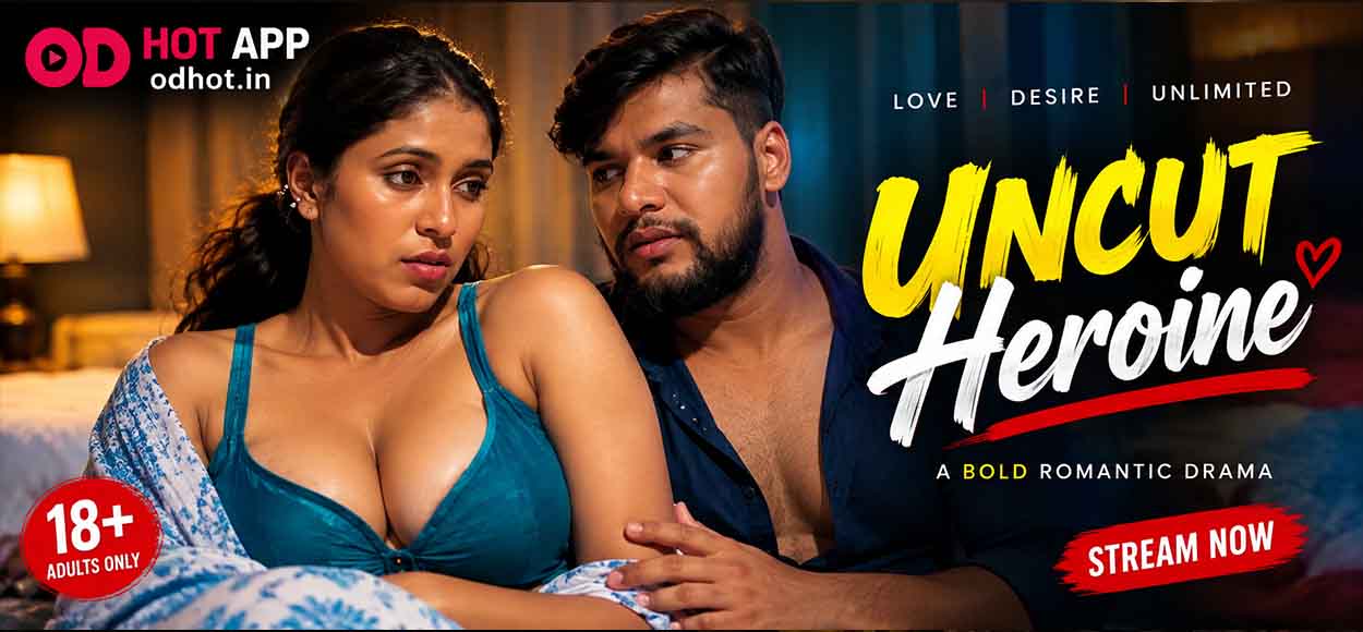 Uncut Heroine